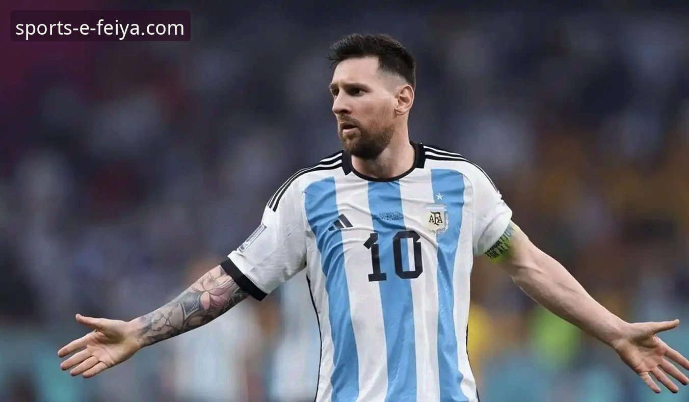 揭秘梅西让点球背后的深意：阿根廷5-0大胜赞比亚的战术密码