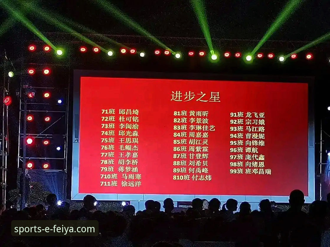 飞亚体育最新版下载 飞亚体育最新版下载与平台体验深度解析